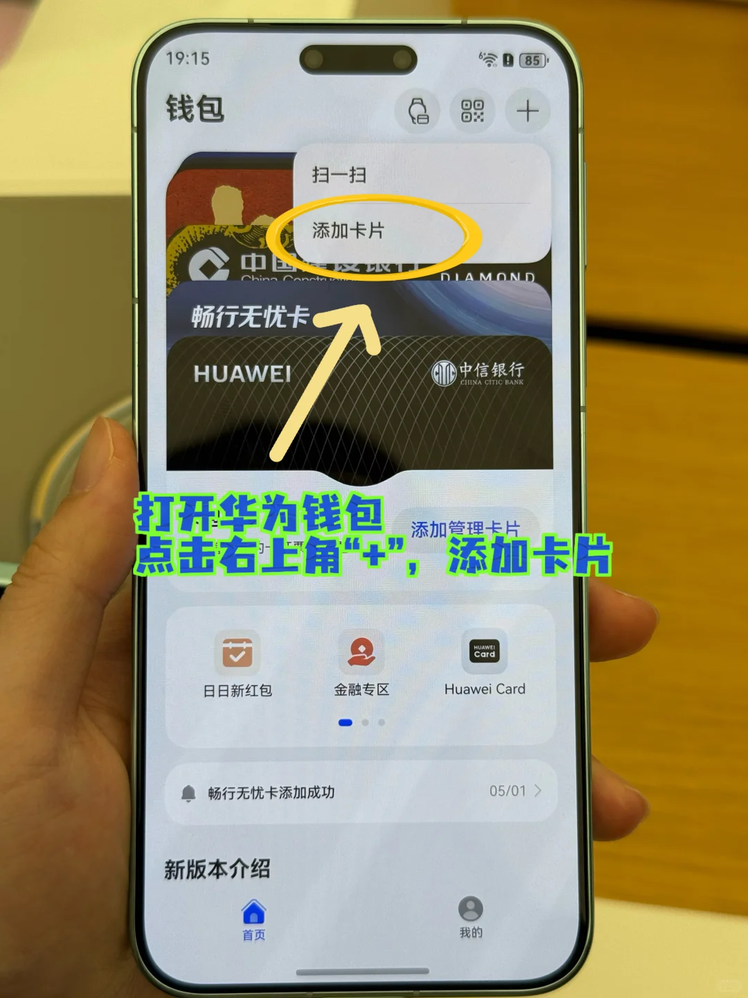 终于有人把长沙旅游路线说清楚了!!