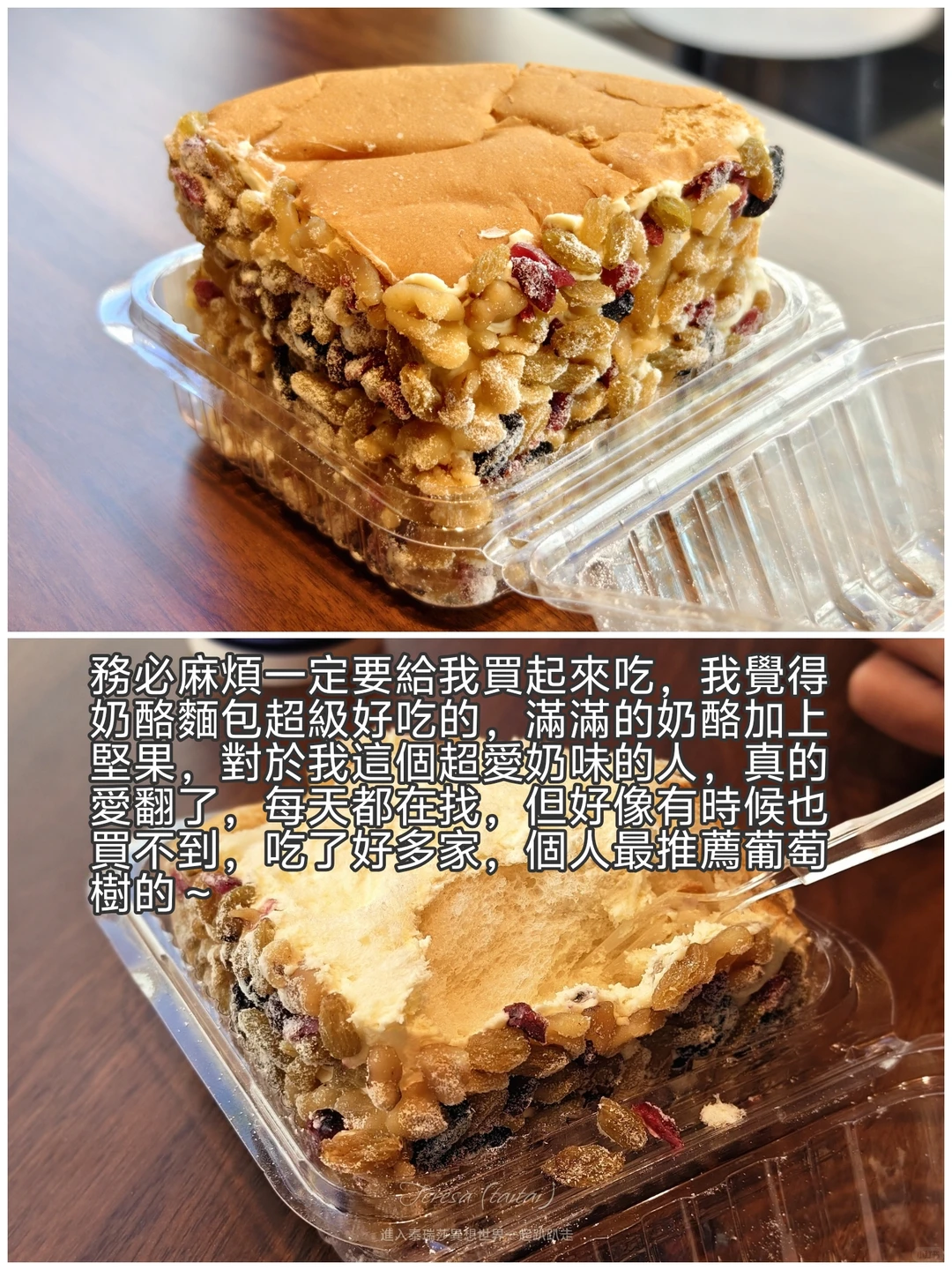 新疆烏魯木齊旅遊攻略