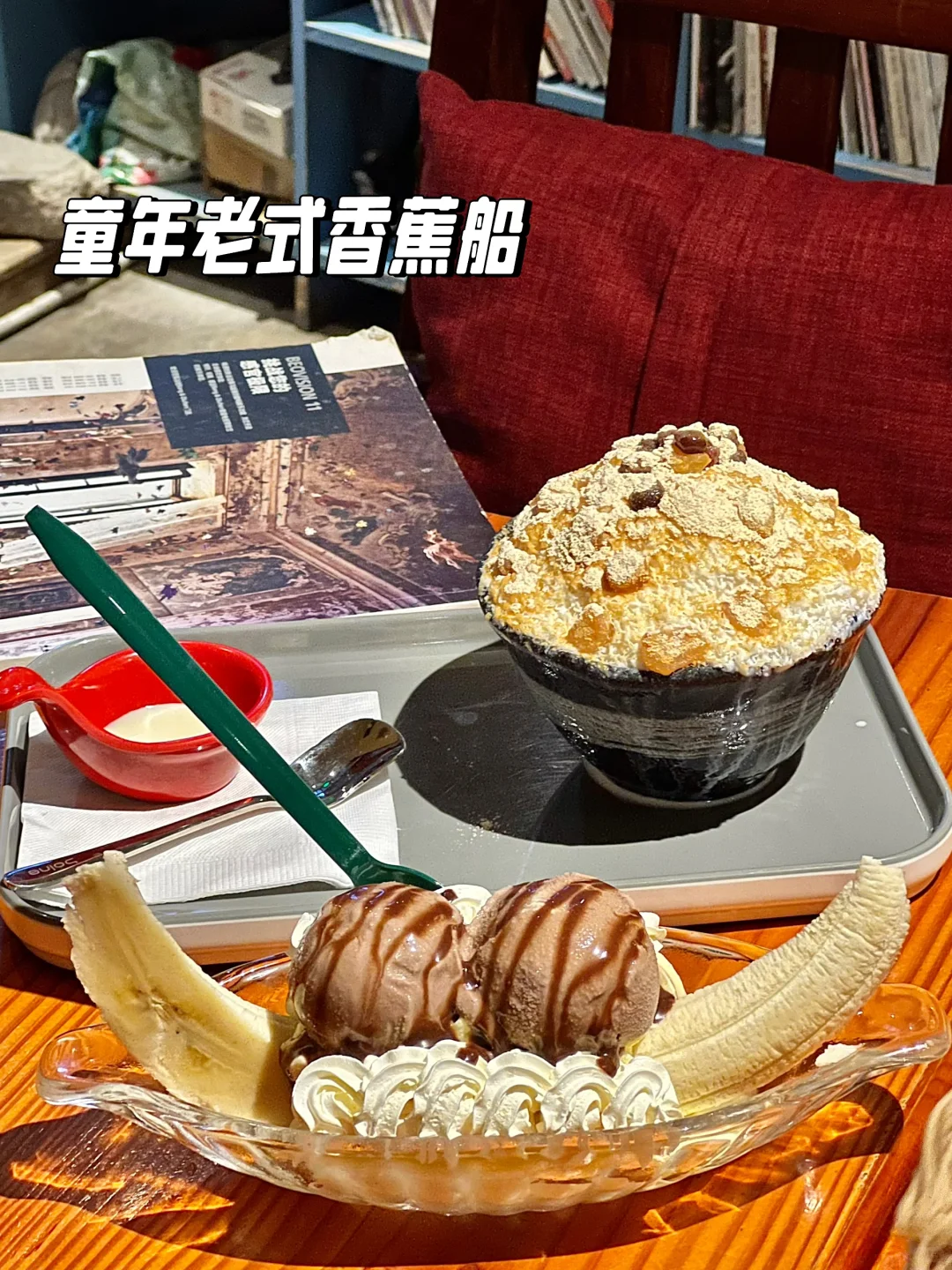 青岛citywalk🚶周末48h淡季反向旅游！！