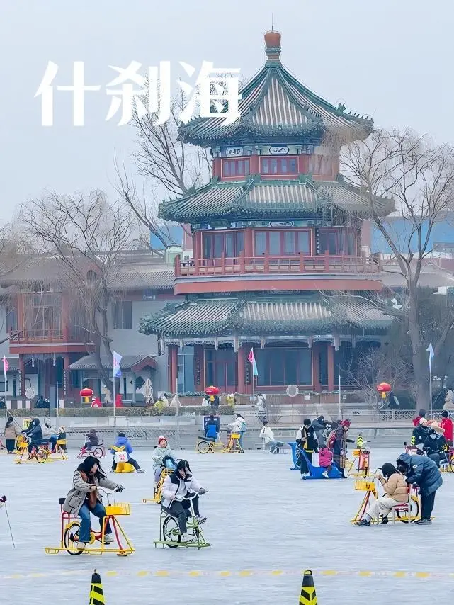 北京冬天❄️☃️赏雪十大必去景点⛲️