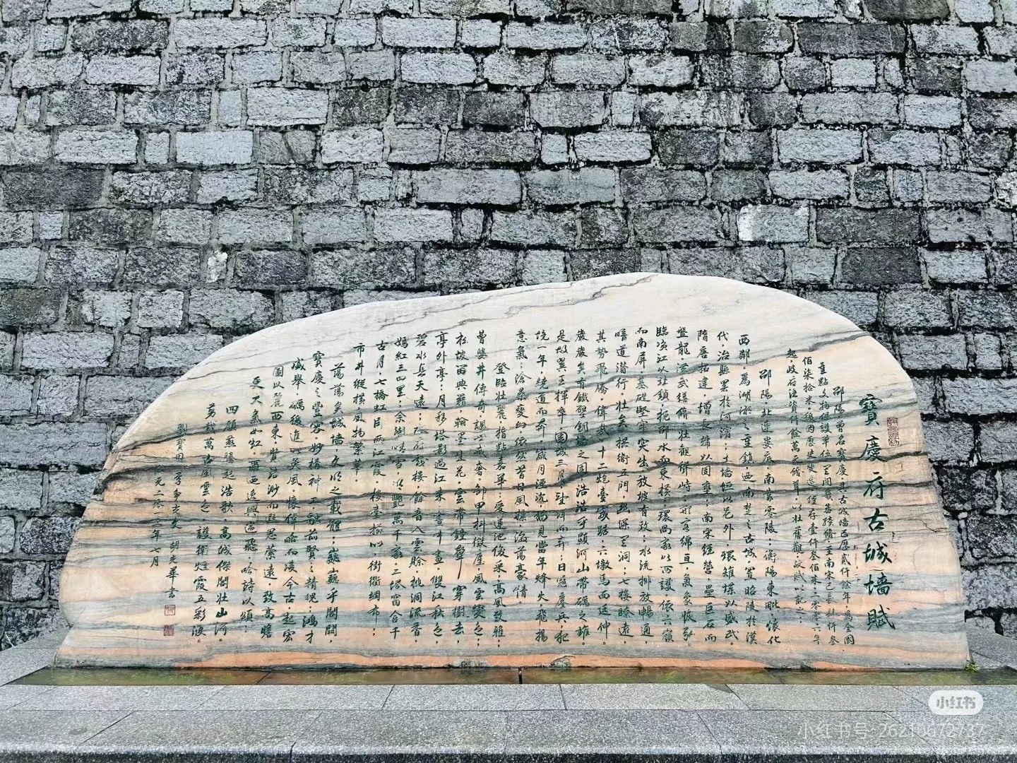 来邵阳玩别做无用功!这份含景点+住宿的攻