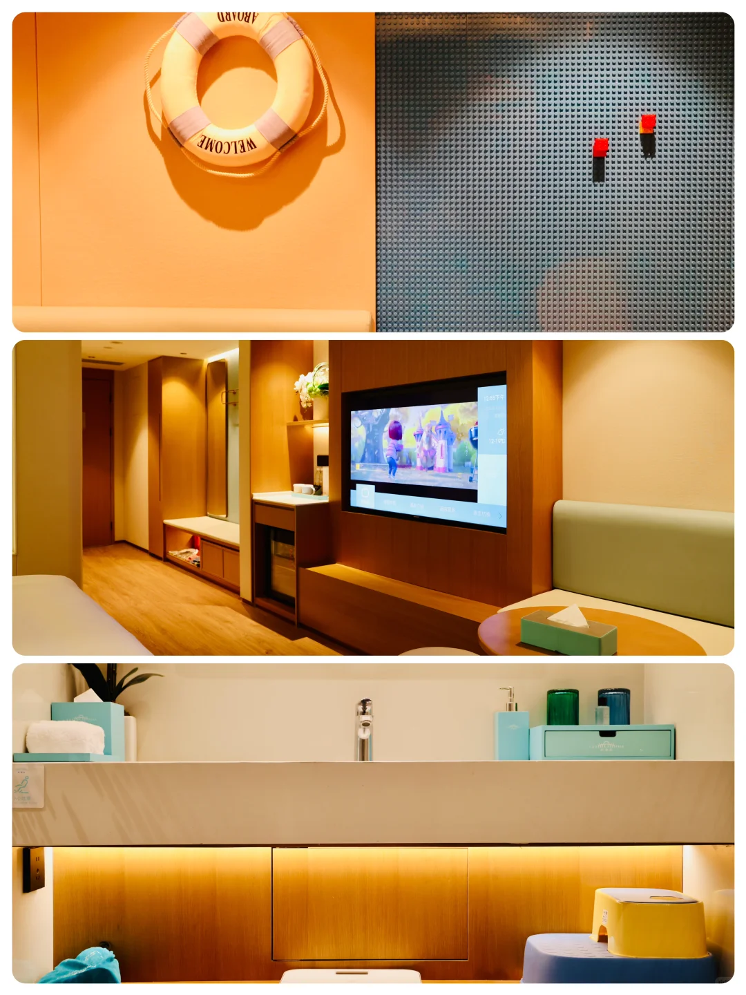 港澳親子聖誕必衝！珠海海泉灣2天1度假攻略✨