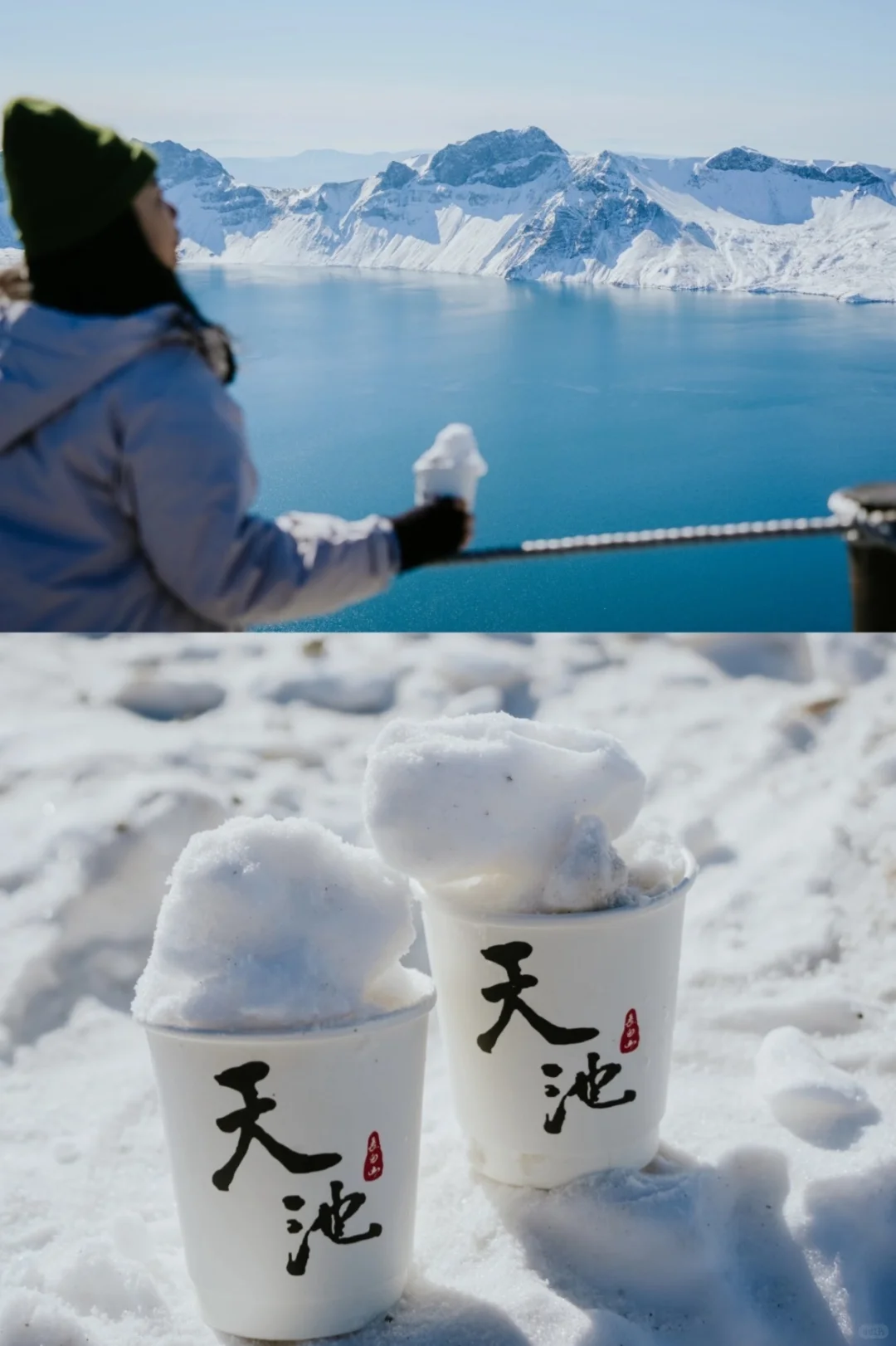 长白山+延吉包车自由行｜纯玩攻略[太阳]