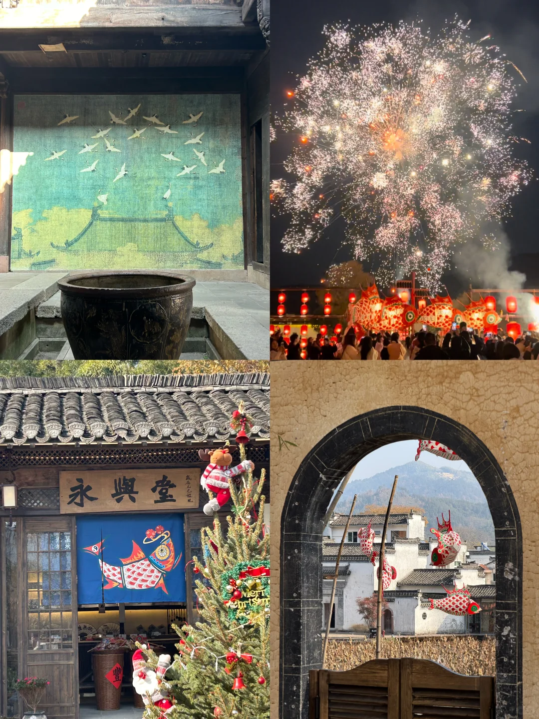 🚙皖南六天13个古村，最全旅游地图与推荐