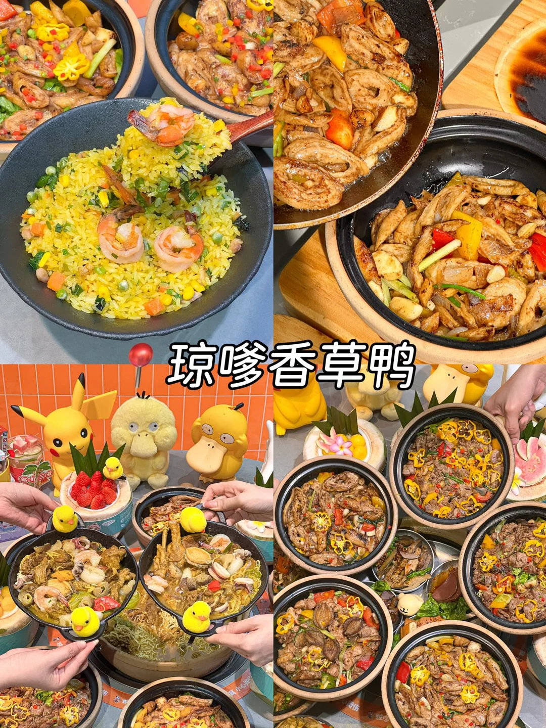 熬夜整理❗️三亚纯吃+纯玩2日游玩攻略❗️