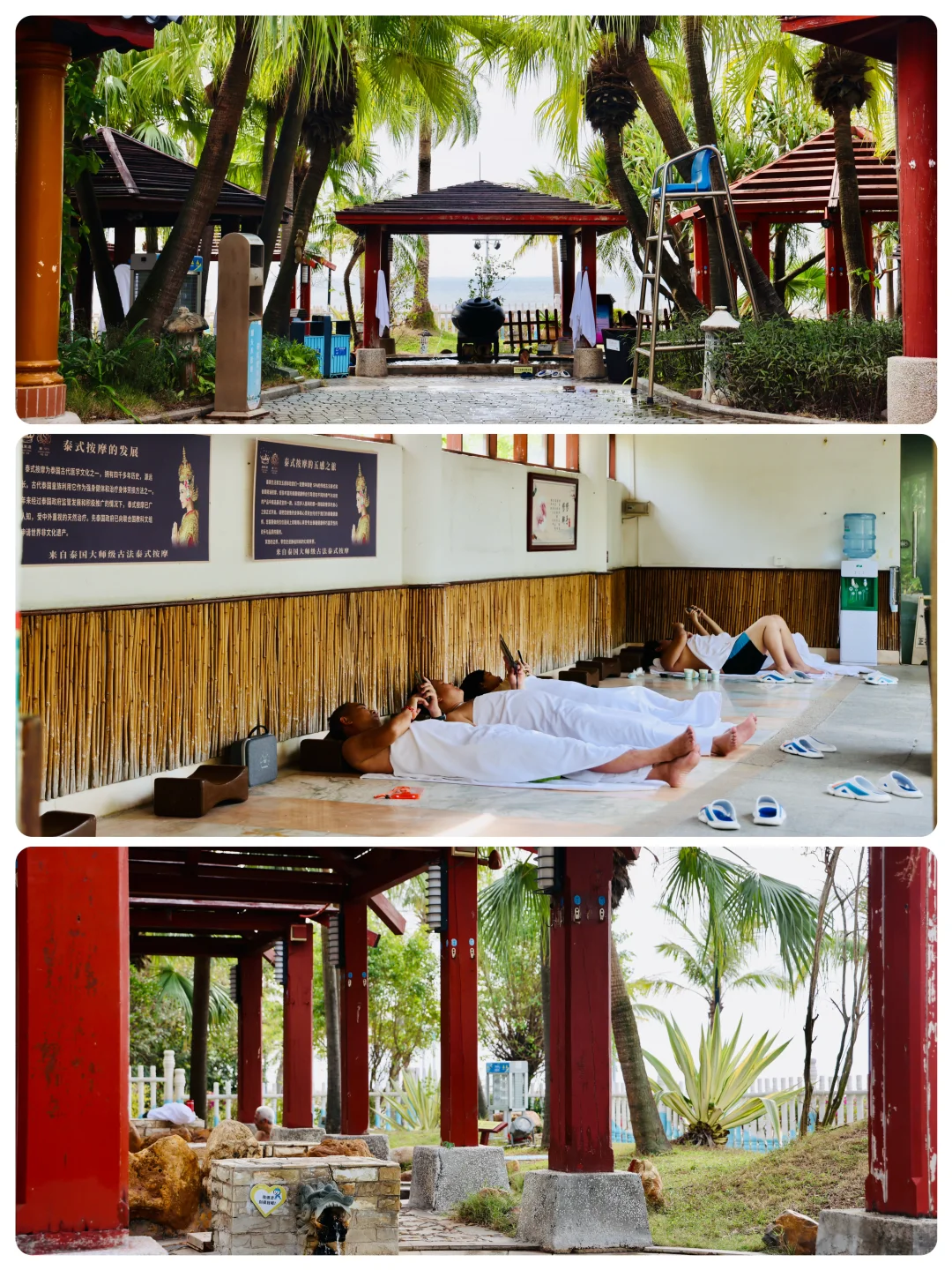 港澳親子聖誕必衝！珠海海泉灣2天1度假攻略✨