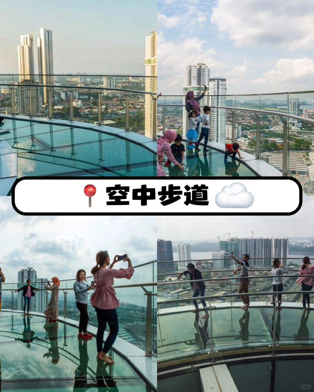 十二月必码住的柔佛亲子景点😍