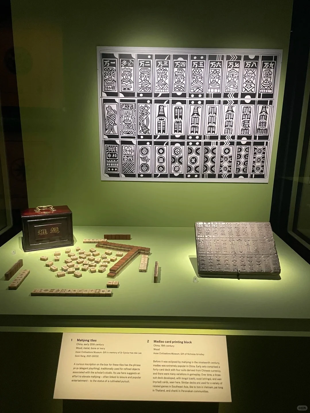 12月新加坡亲子游人文景点玩出知识点✨