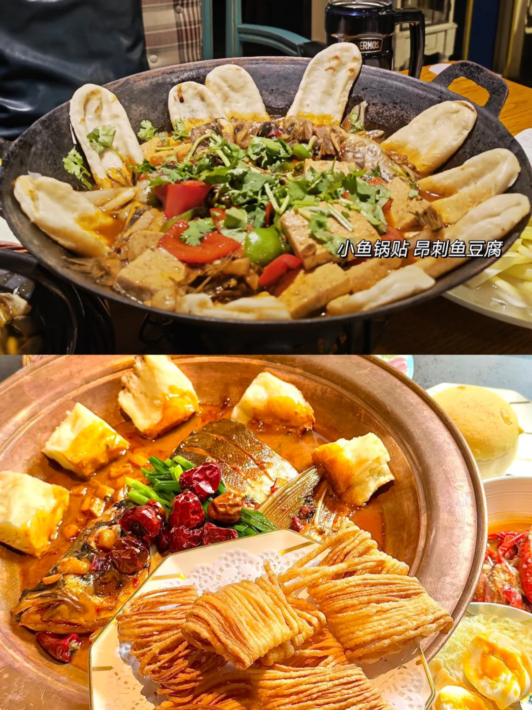 淮安小众旅行攻略