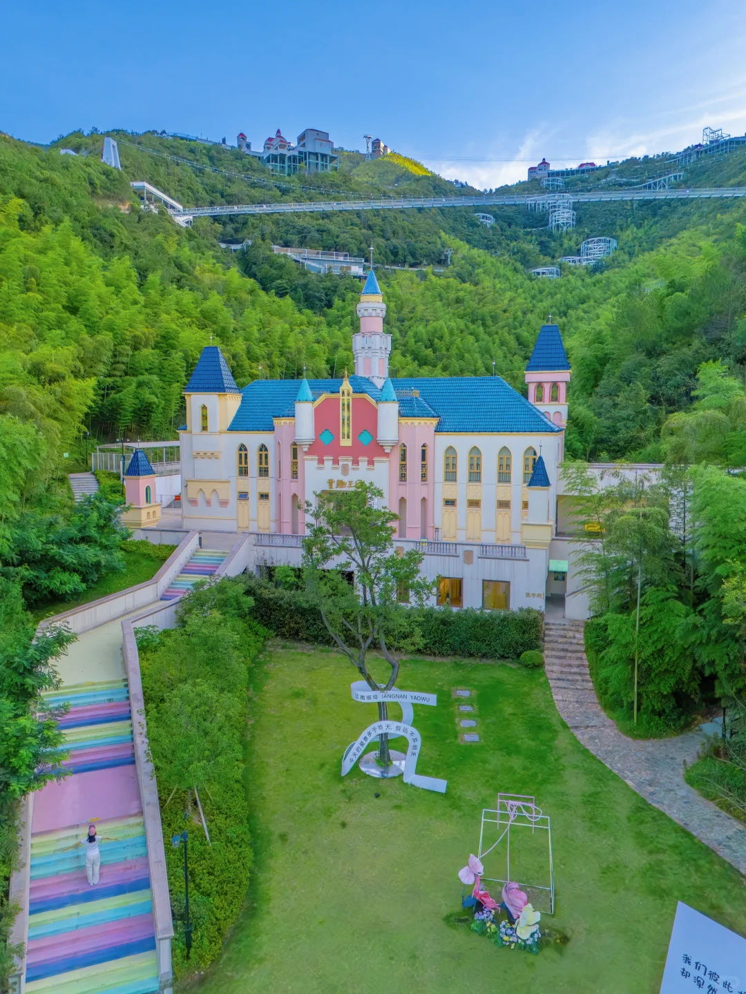 Live｜以为迪士尼够好玩了，直到我去了这里❗️