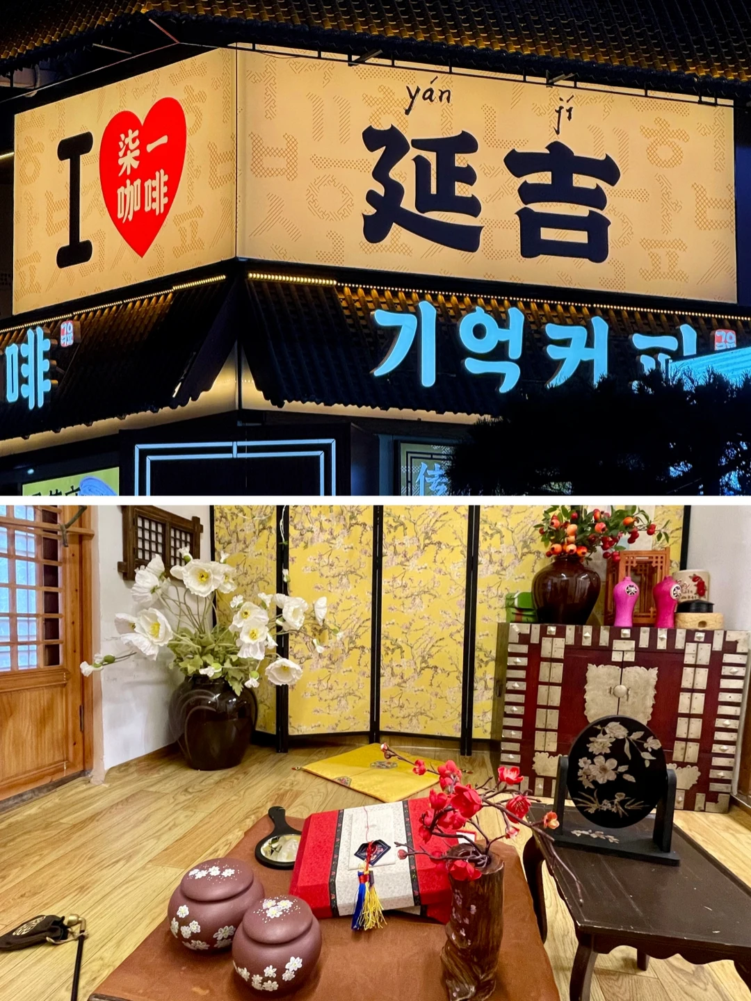 🔥决定了！寒假就带孩子去这里玩🍯~