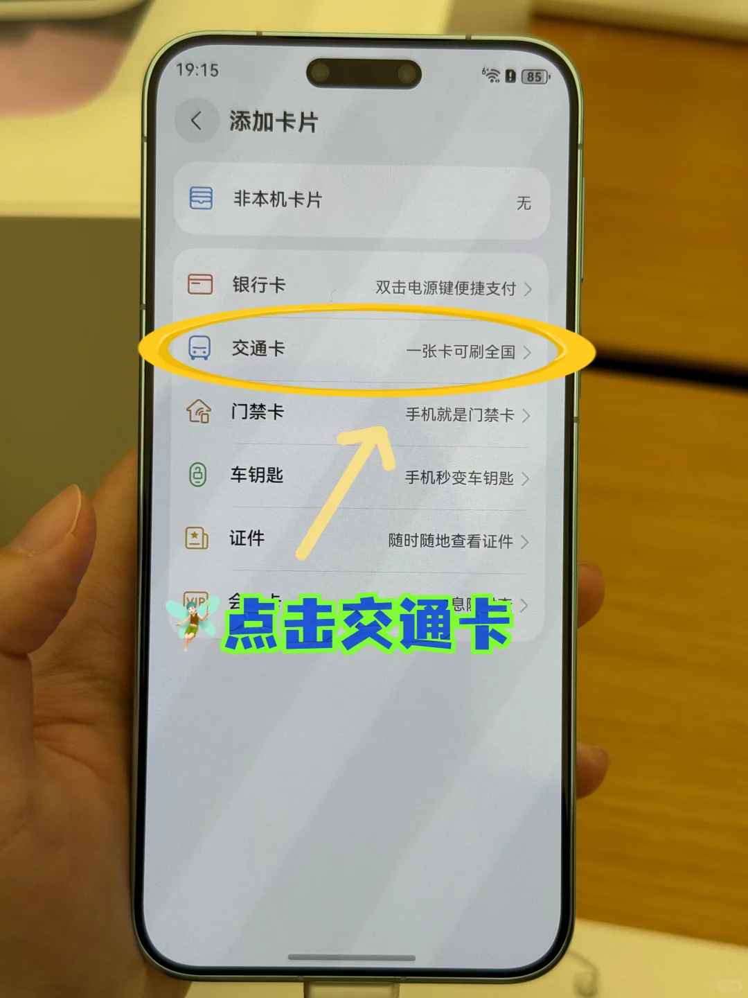 终于有人把长沙旅游路线说清楚了!!