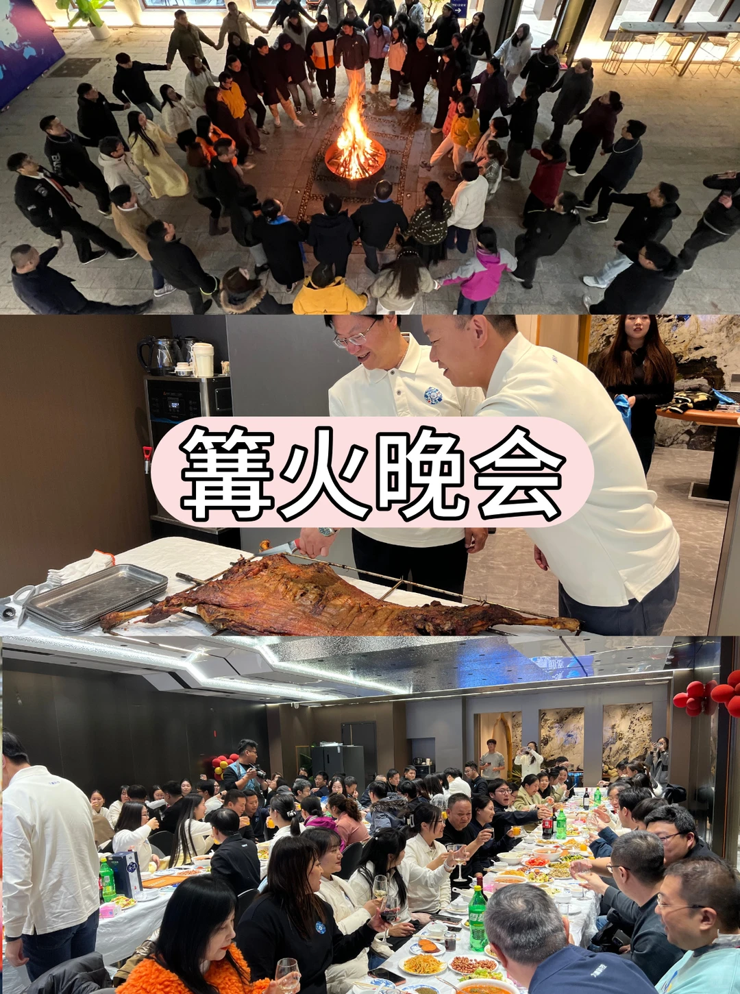 10-12月北京团建玩法❓HR必存6大团建方案