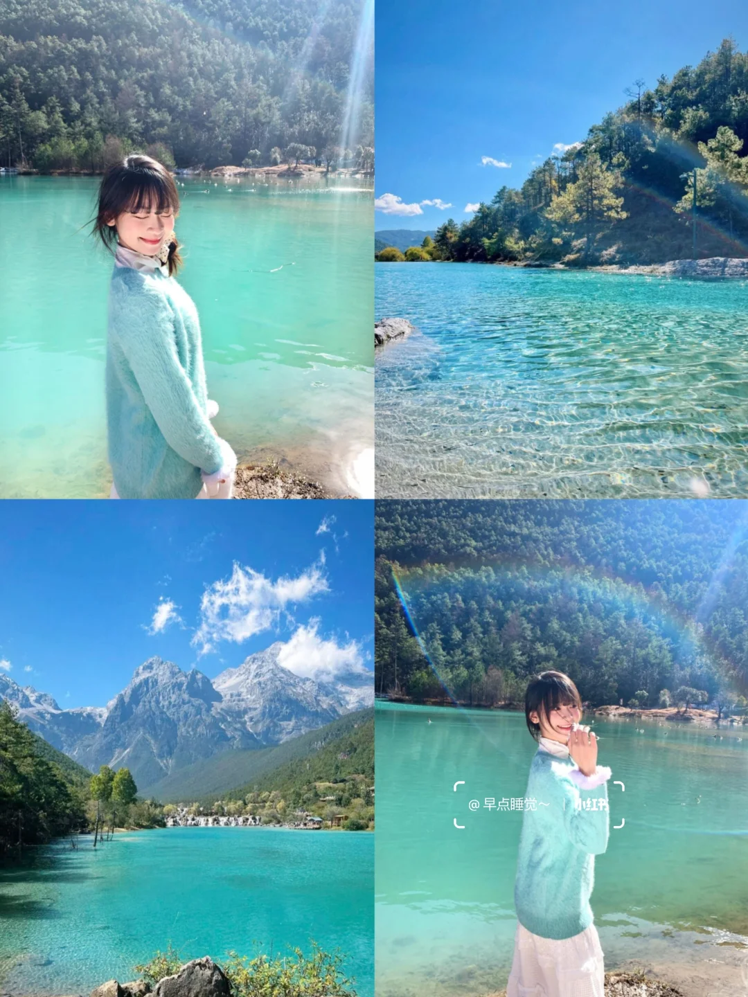 云南旅行已回👫七天花了2800,情侣路线❗