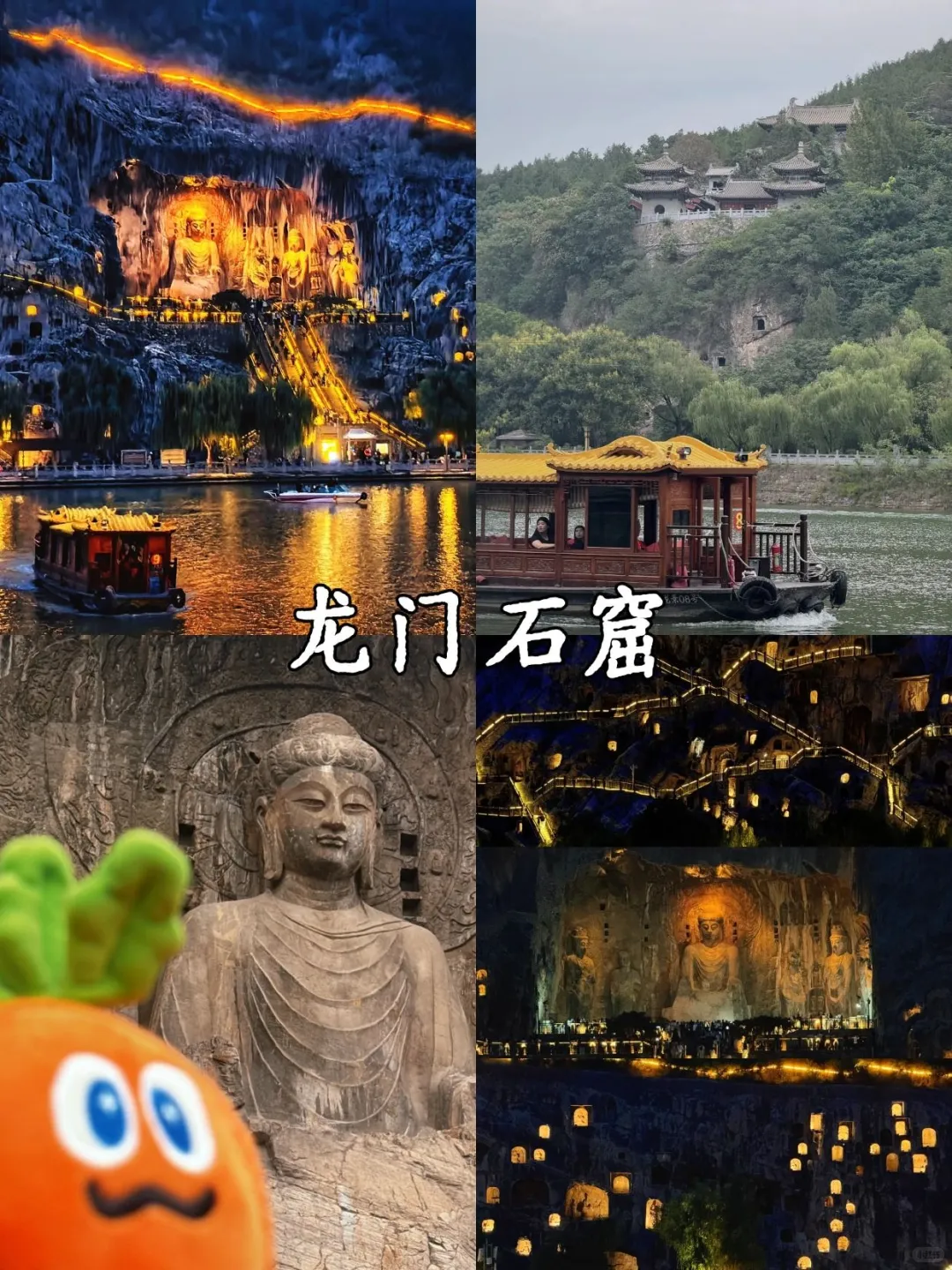 谁懂啊！河南冬天这 9 个地方直接冲