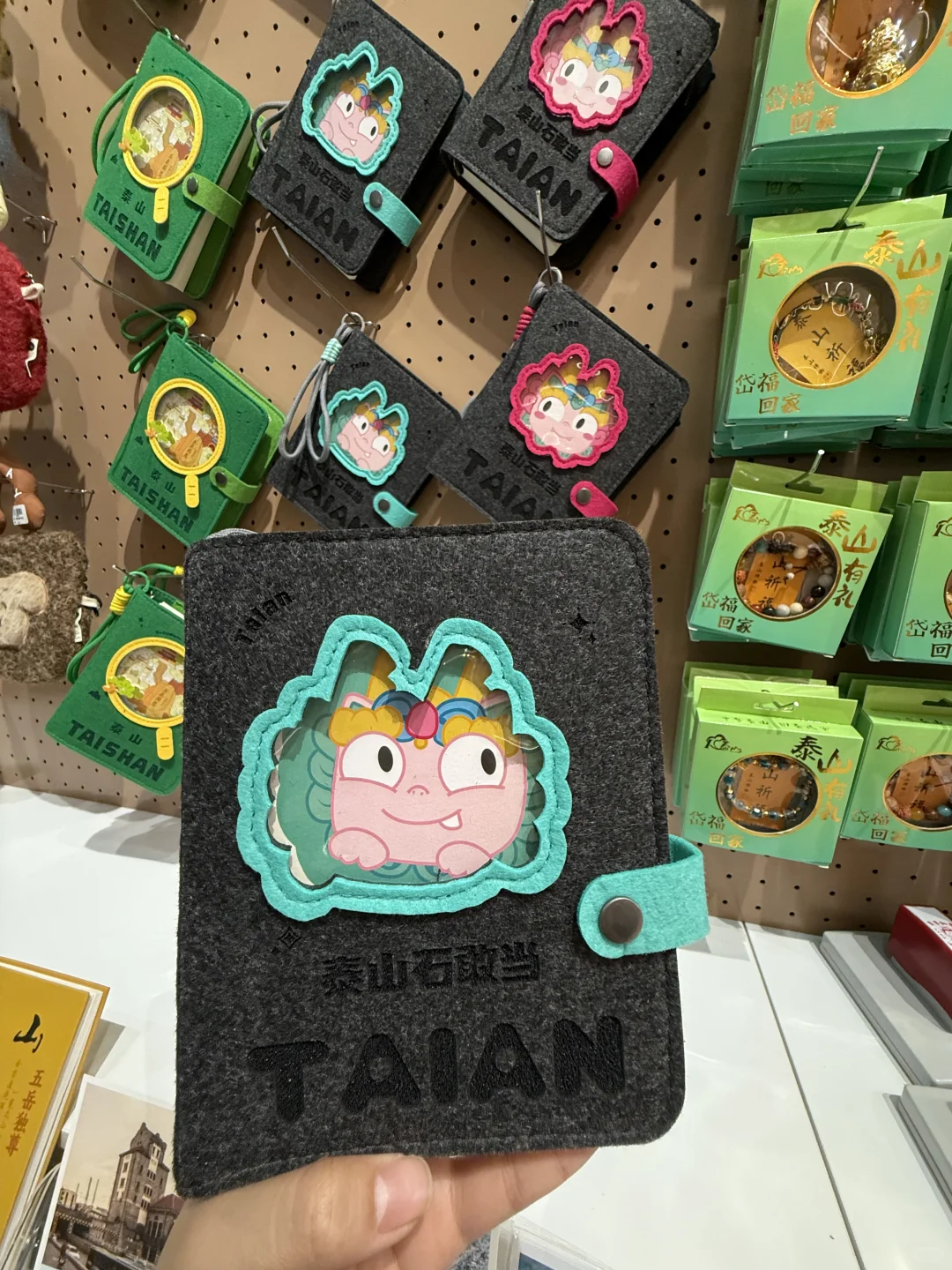 泰安逛吃48小时旅游攻略