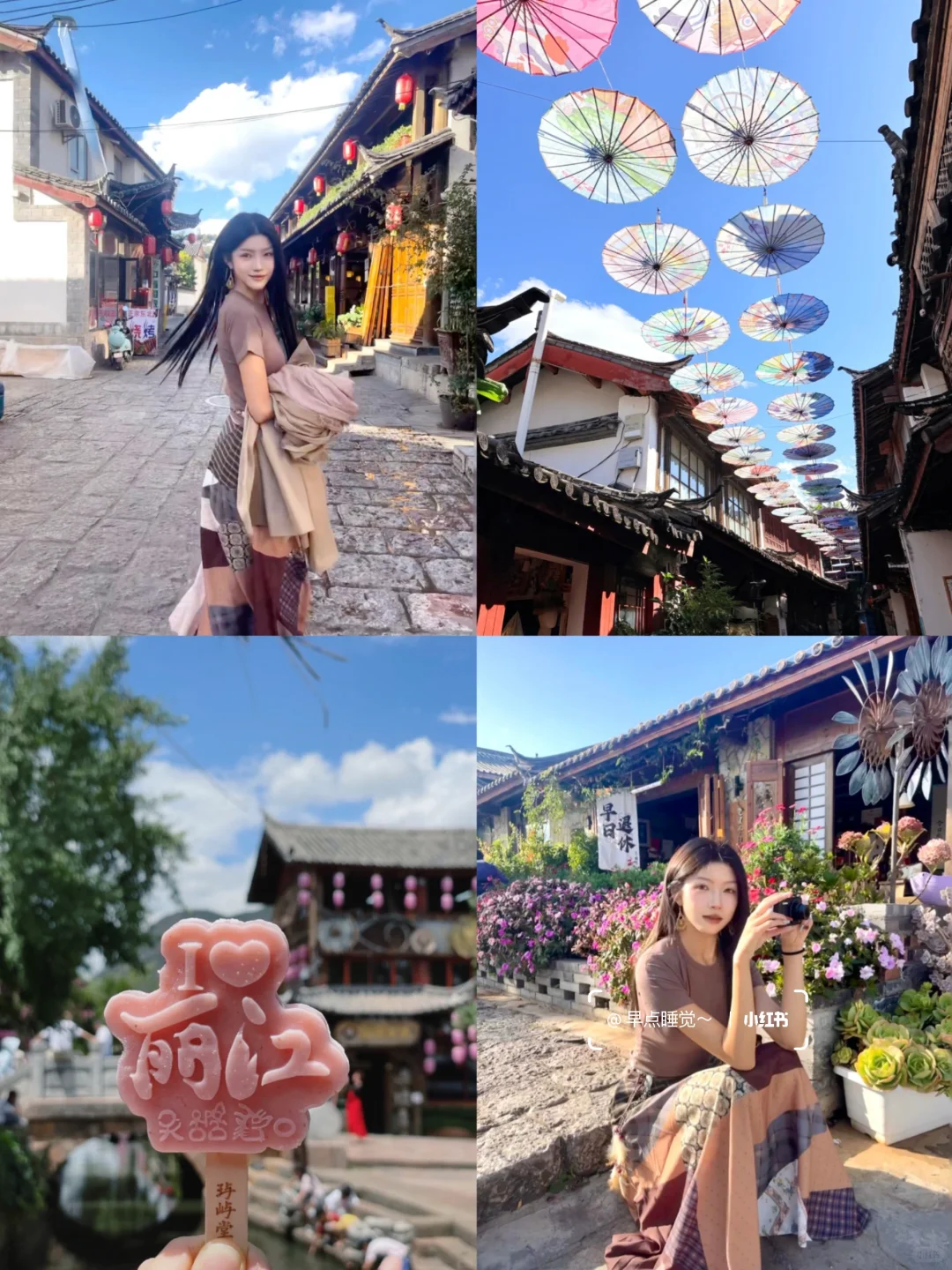 和男友去云南👫七天花了2800💰分享感受