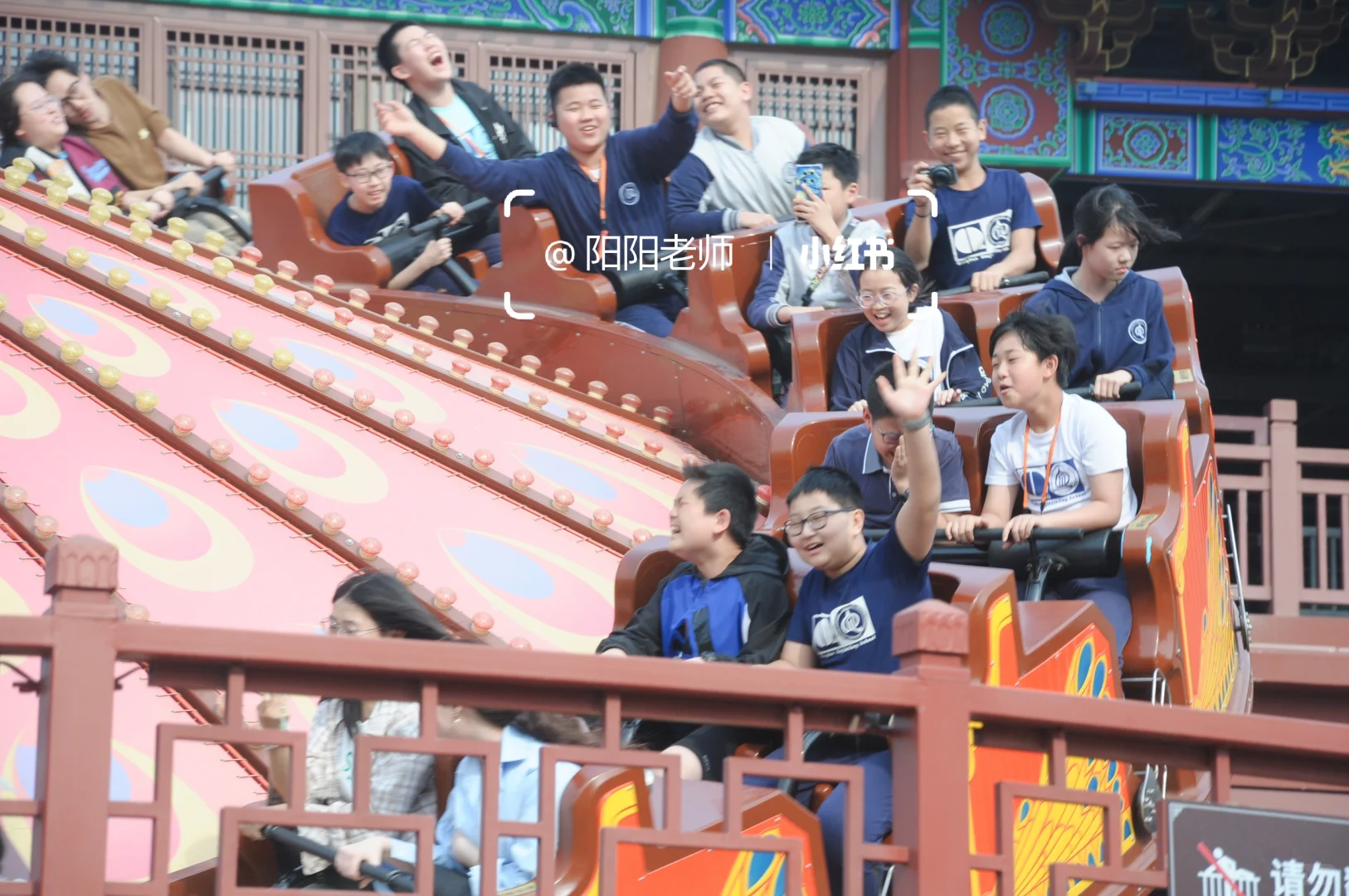 暑期去哪儿玩？中国版迪士尼了解下🫡