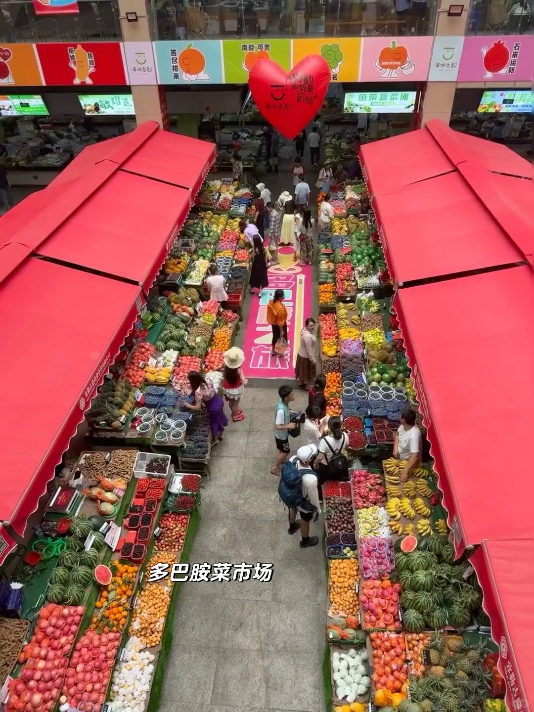 放弃大理了，带爸妈去21°C的弥勒过暖冬☀️