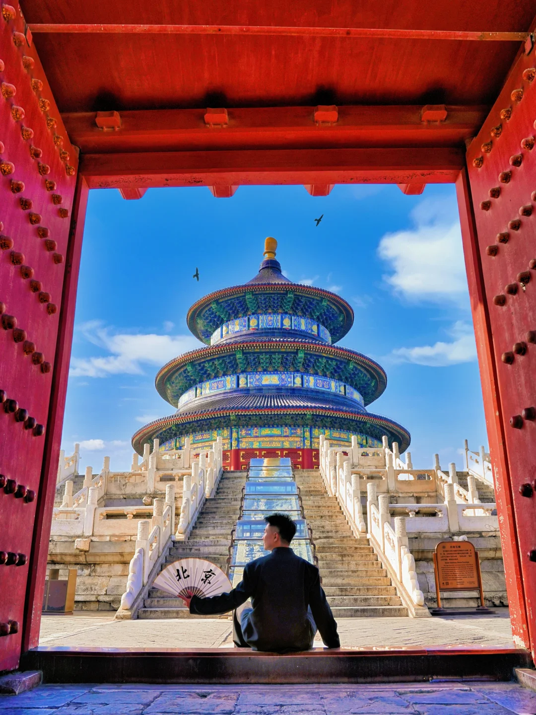 人生建议‼️去天坛拍完这些图再离开！附机位