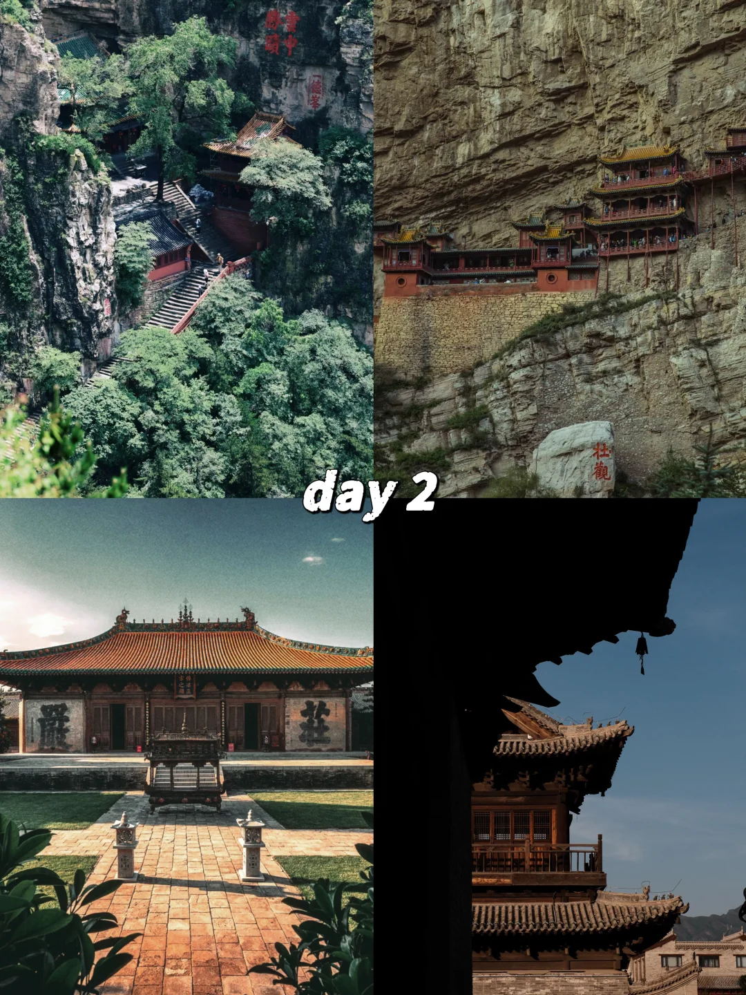 《浪浪山》后劲太大！ENTJ含泪整理取经路攻略