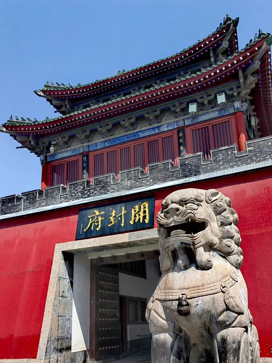 ✨开封三天两夜，历史爱好者必打卡！📜