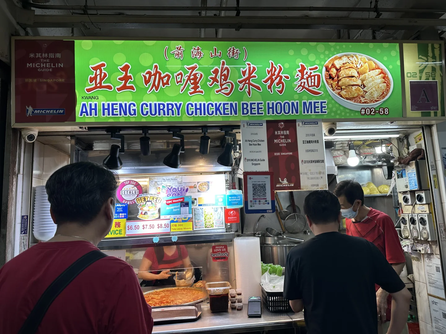 新加坡美食推荐贴