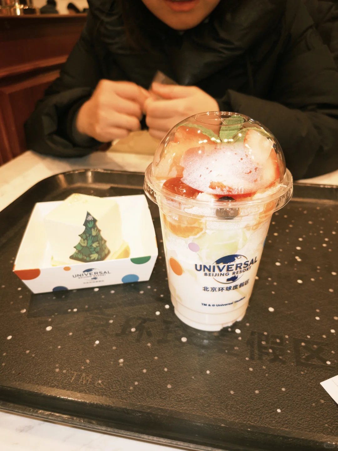 12.14北环新鲜最强玩后感