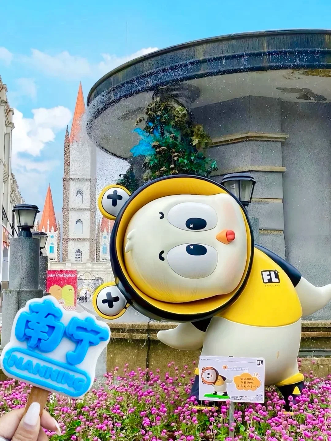 南宁4天怎么玩？