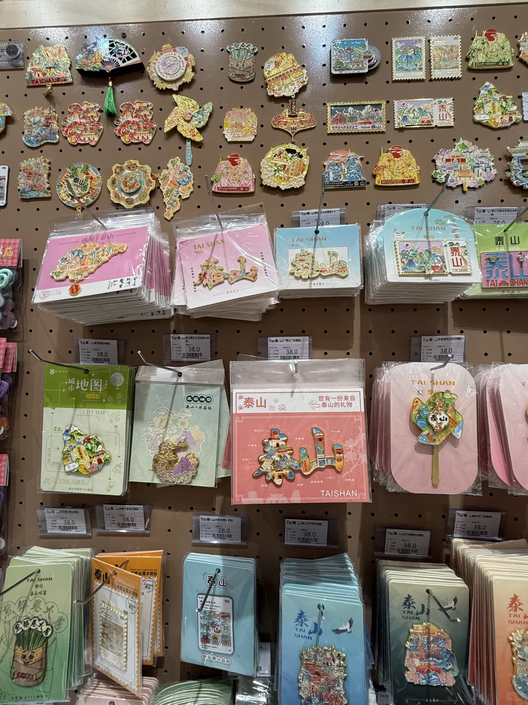 泰安逛吃48小时旅游攻略