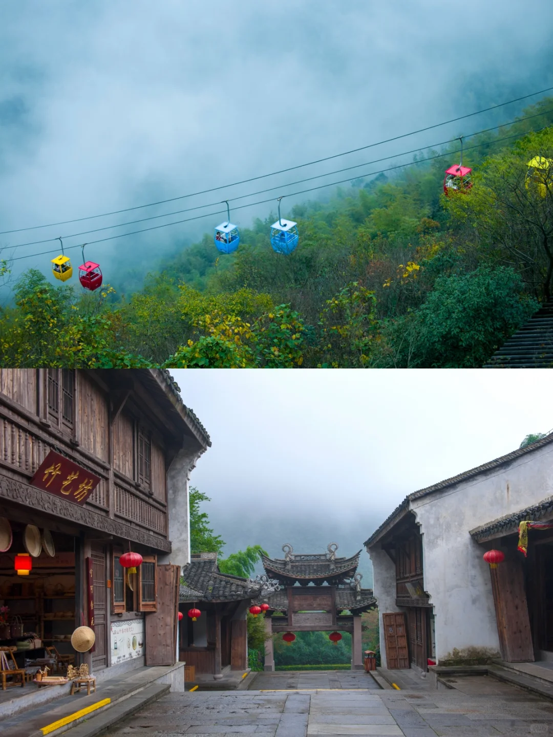 溧阳景点打卡全攻略|2-3 天玩转山水竹海