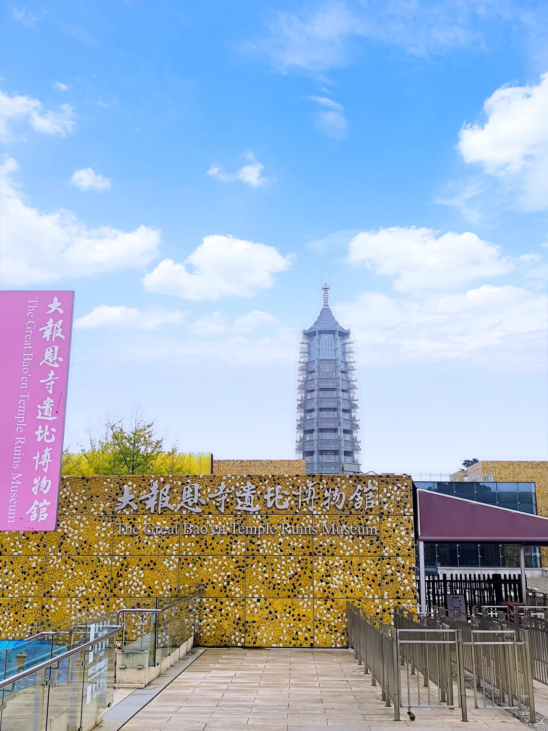 💥南京免费玩一年！但是景区竟然缩水啦～