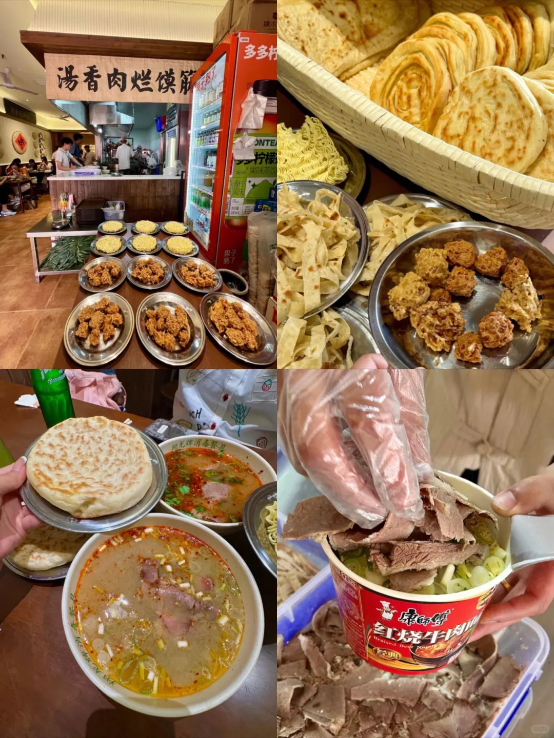 📍洛阳｜强烈建议❗去洛阳玩先看眼这个