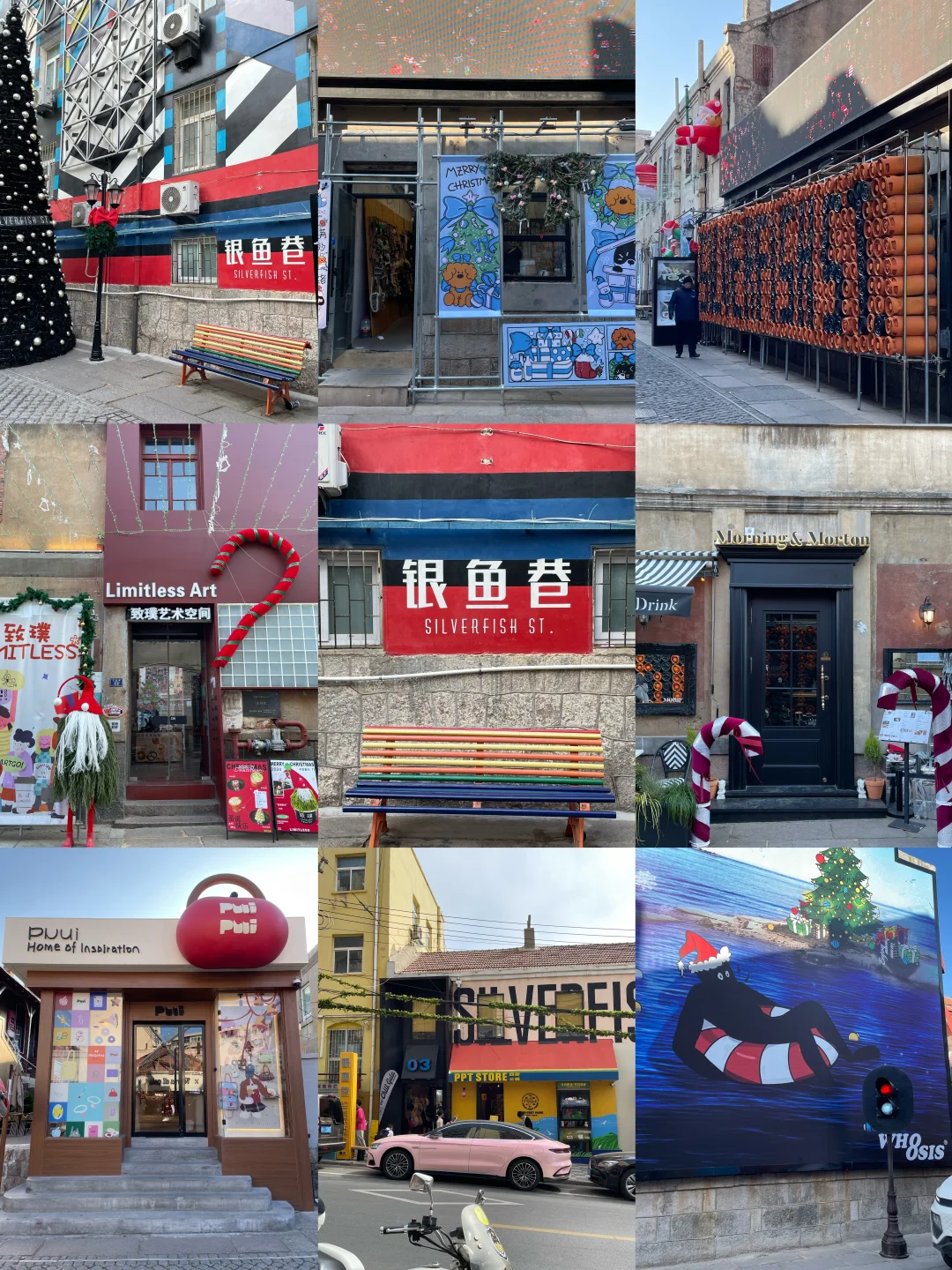 青岛本地大学生纯美食推荐，2天狂吃18顿！！