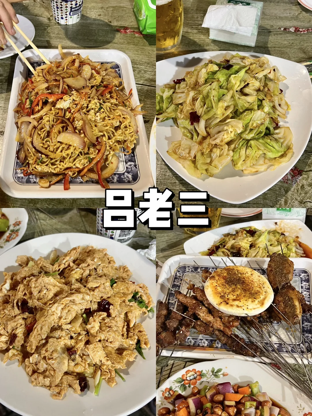 青岛citywalk🚶周末48h淡季反向旅游！！