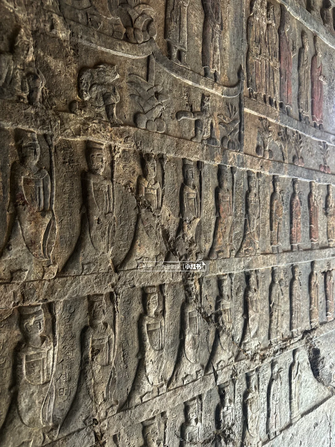 水浴寺 石窟造像 僧众礼佛图