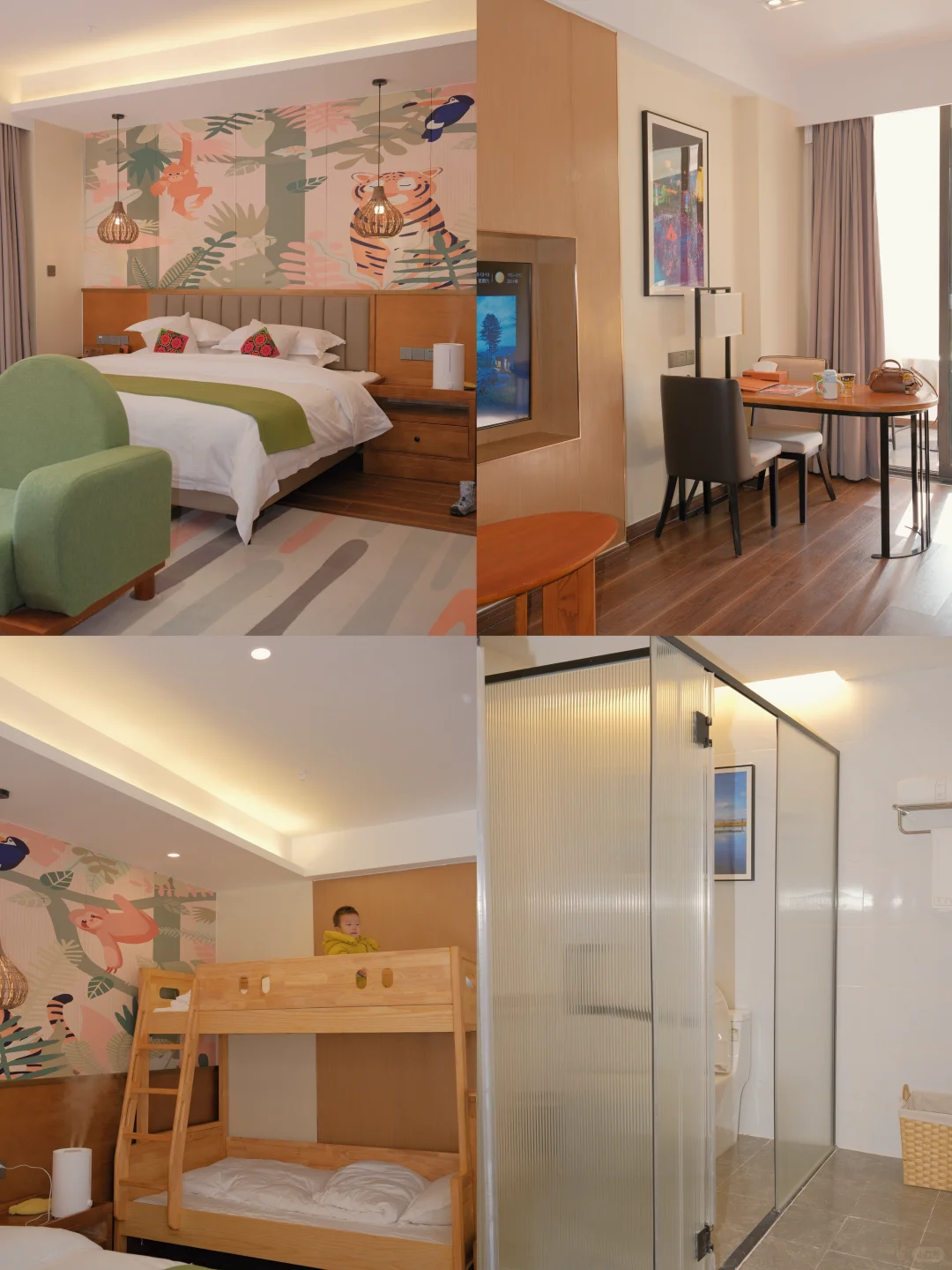 12.13羌人谷实拍！亲子滑雪、景区住宿实测