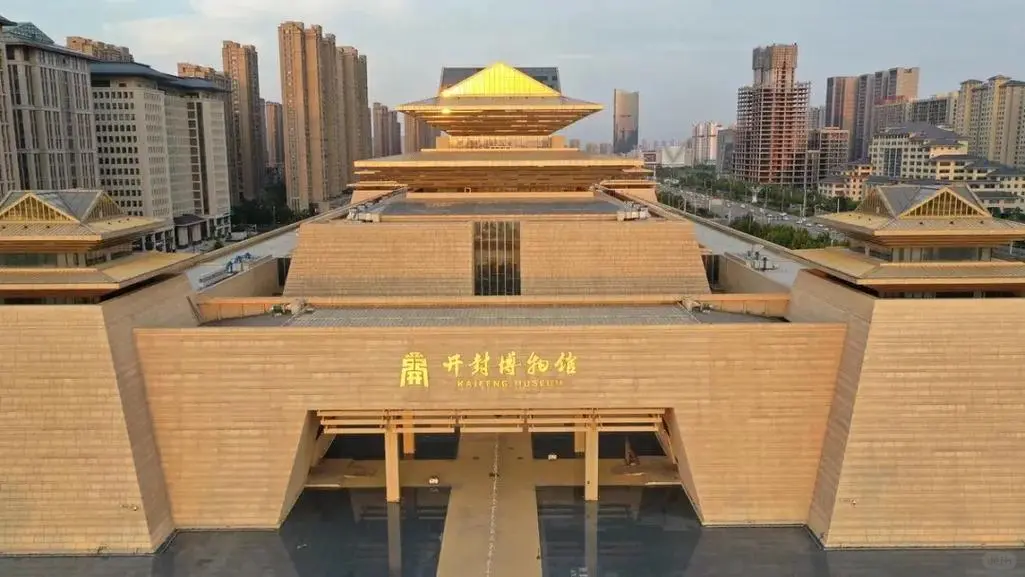 ✨开封三天两夜，历史爱好者必打卡！📜