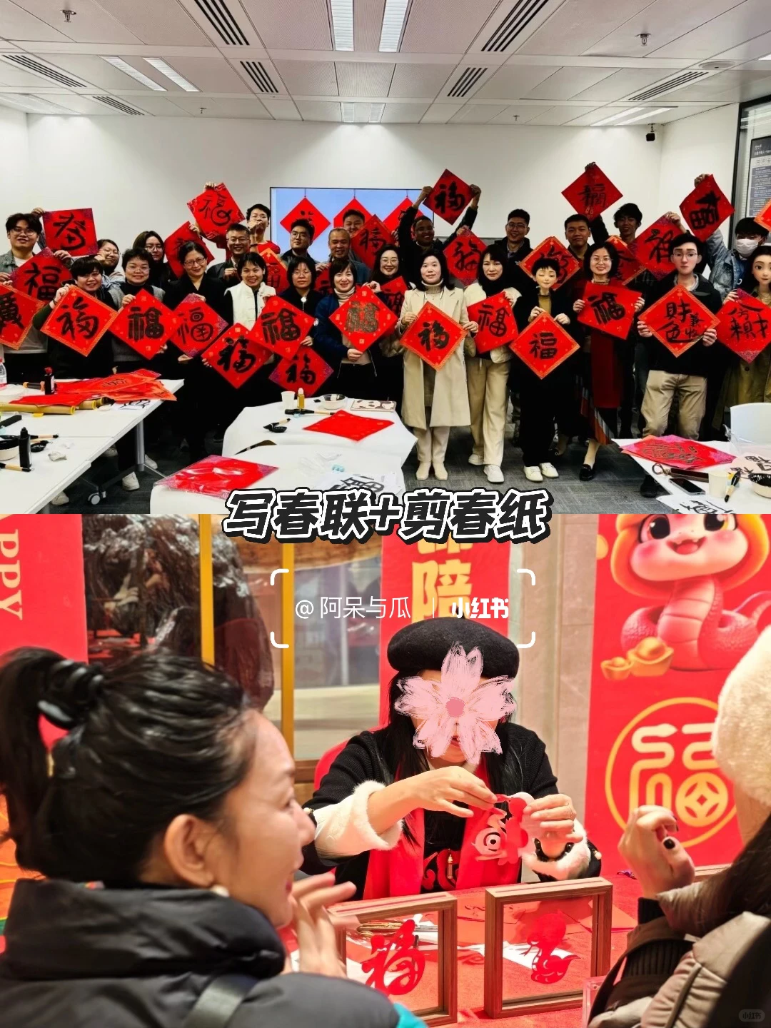 🔥南昆山马年年会团建|两天一夜嗨玩不重样