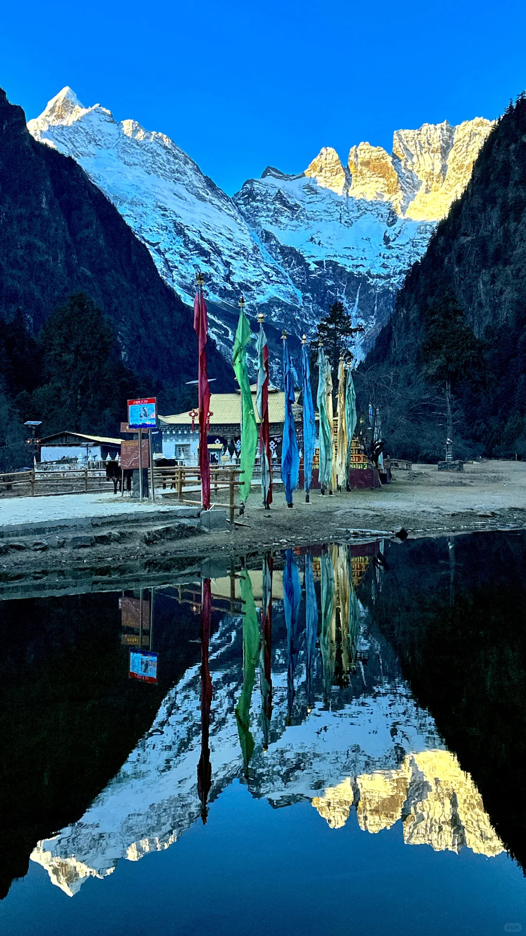 天堂在左👈……雨崩在右👉