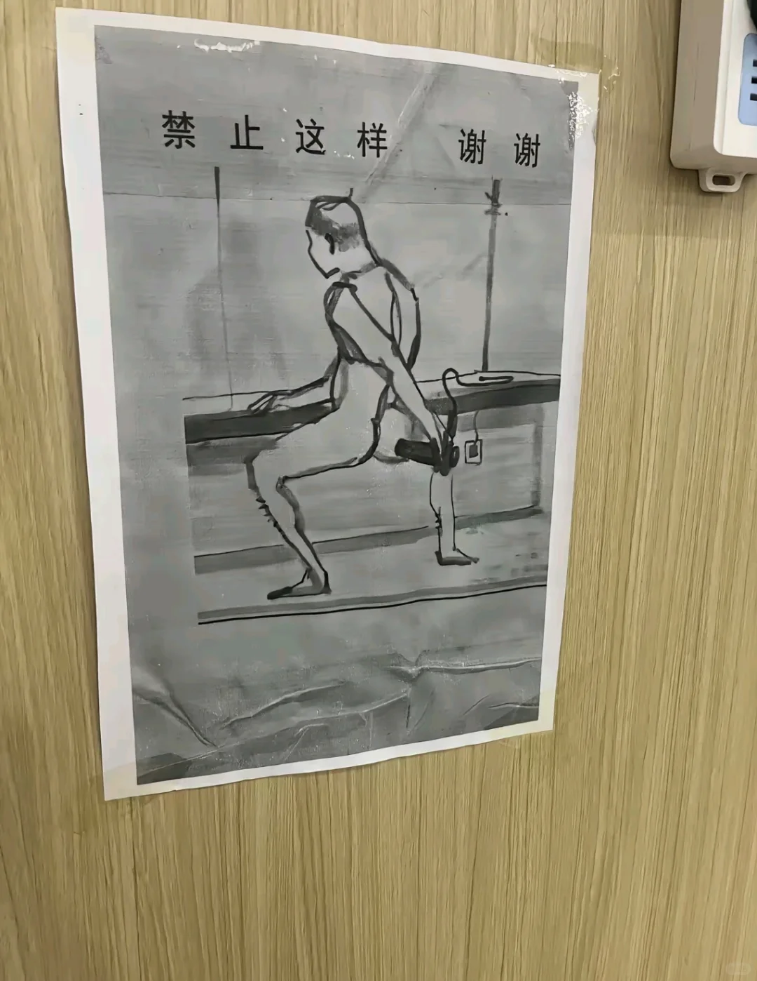 找一个帮忙出旅游攻略的朋友 可付费