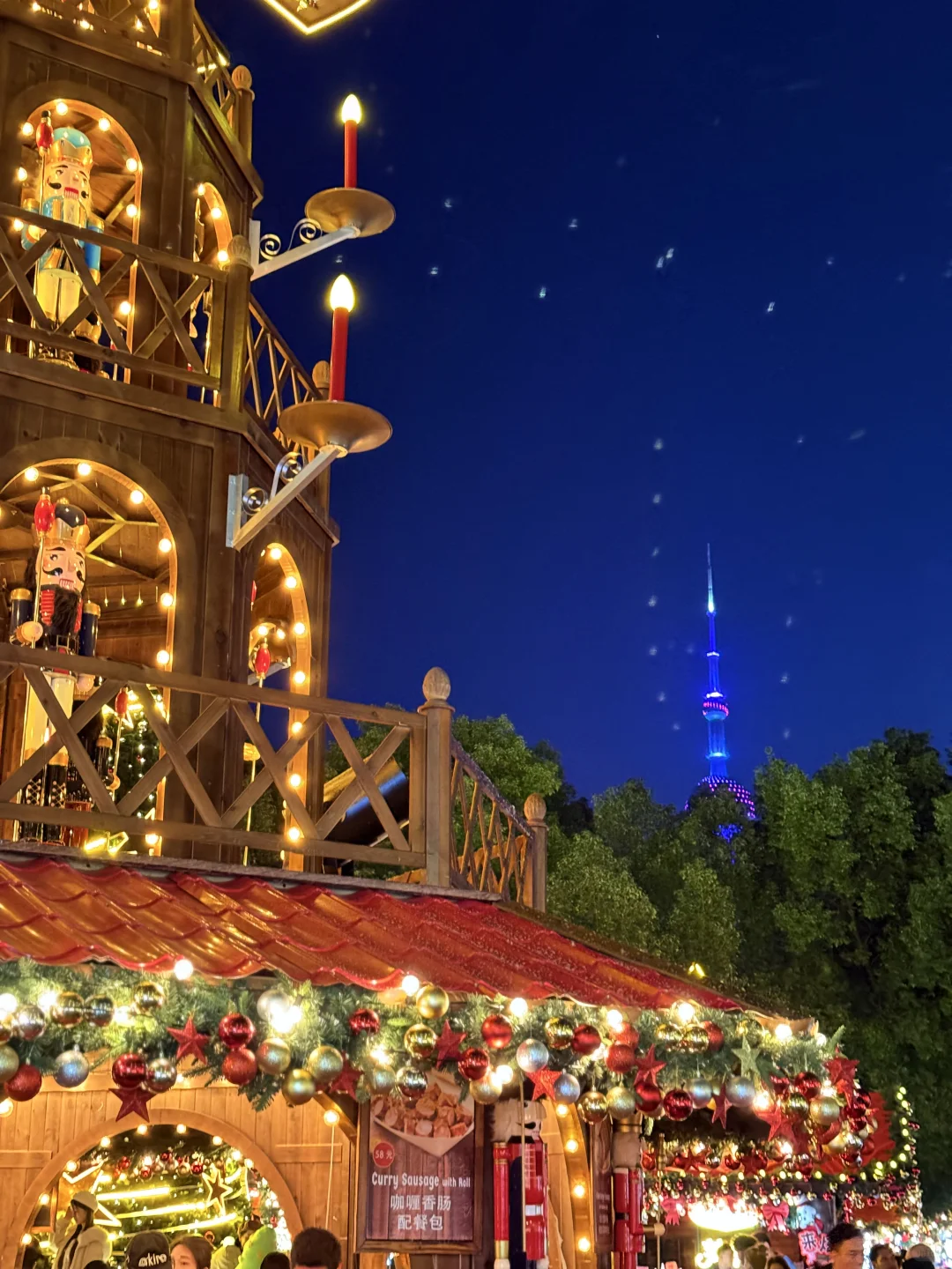 这大概就是圣诞节的意义吧✨