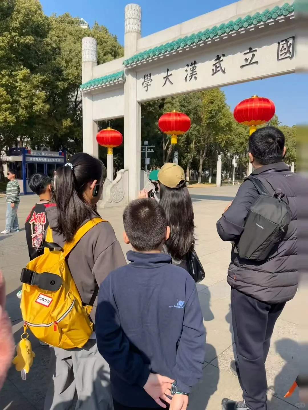 🎿春节武汉黄鹤楼⛩️周边滑雪旅游攻略🏂