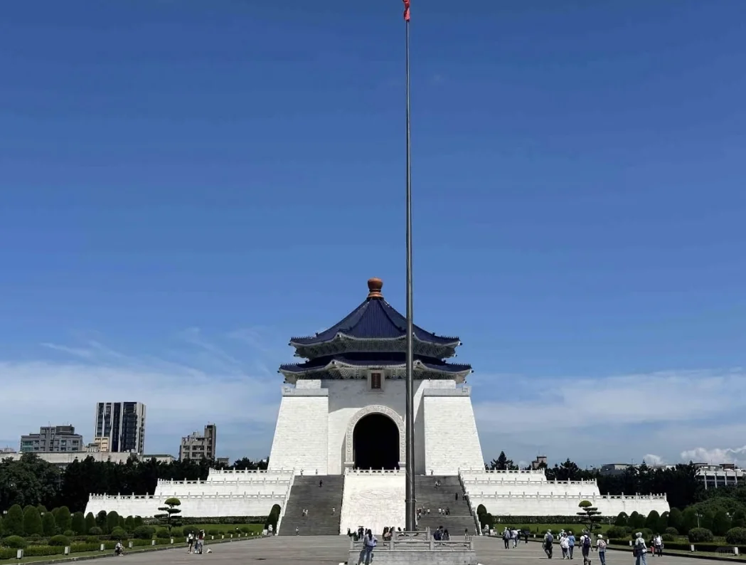 打卡中正纪念馆