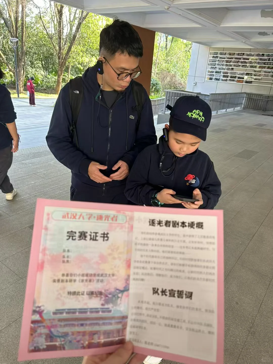 🎿春节武汉黄鹤楼⛩️周边滑雪旅游攻略🏂