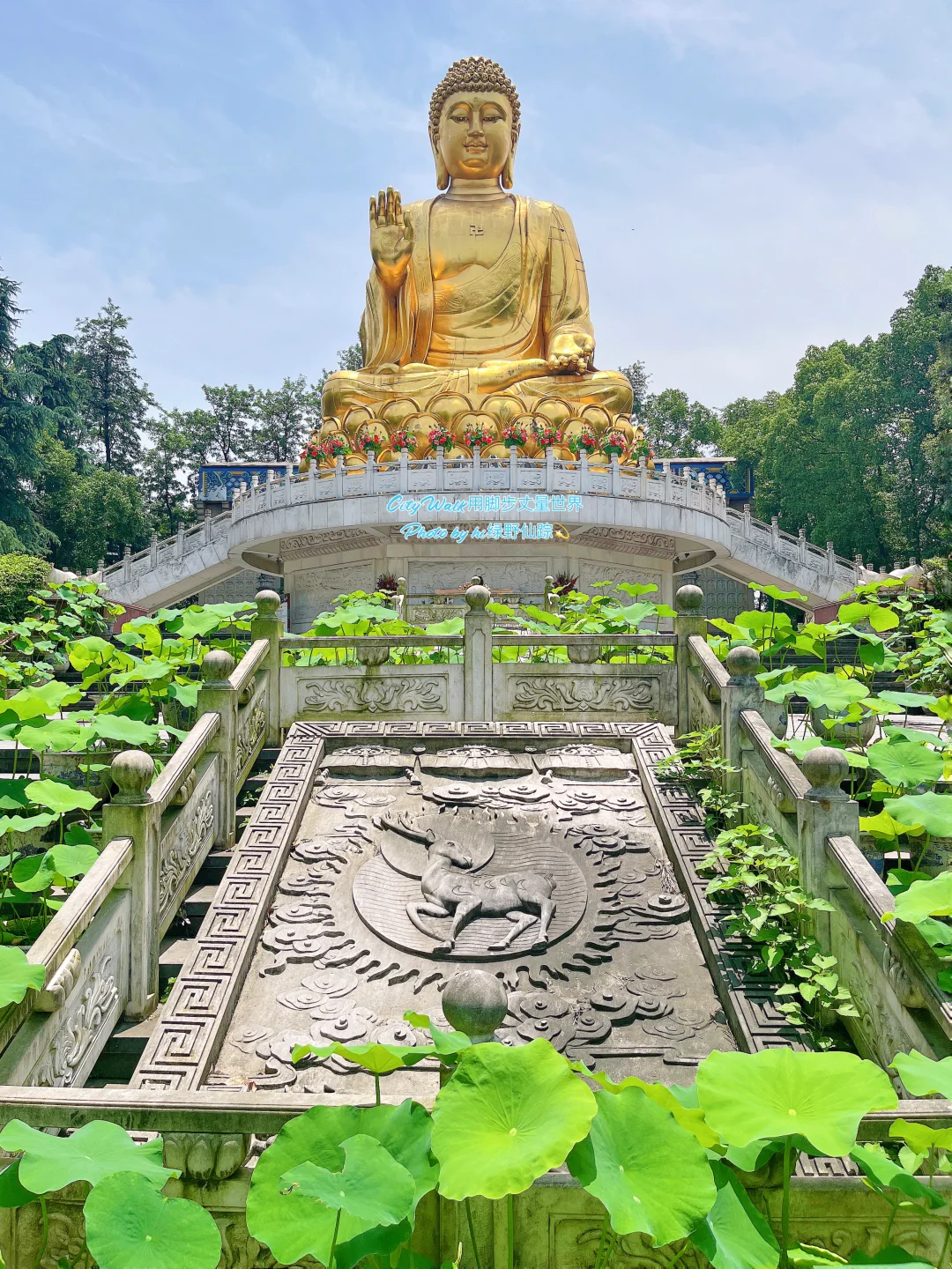 巴山灵境•字水祥云｜华岩旅游区·参观攻略