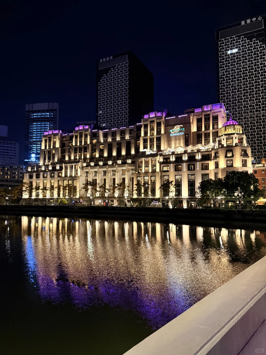 这大概就是圣诞节的意义吧✨