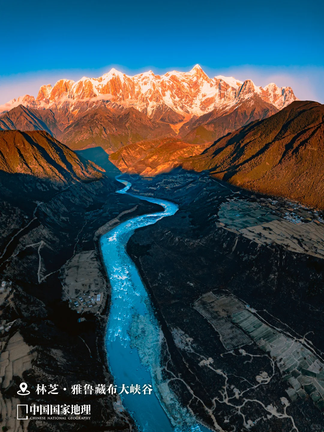 找不到答案的时候，就来一趟西藏🕊️