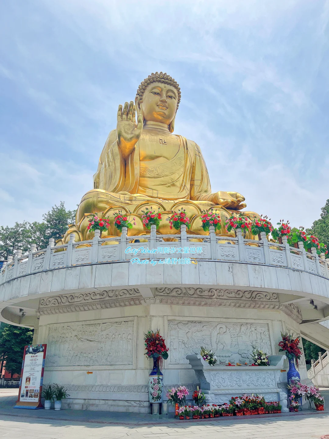 巴山灵境•字水祥云｜华岩旅游区·参观攻略