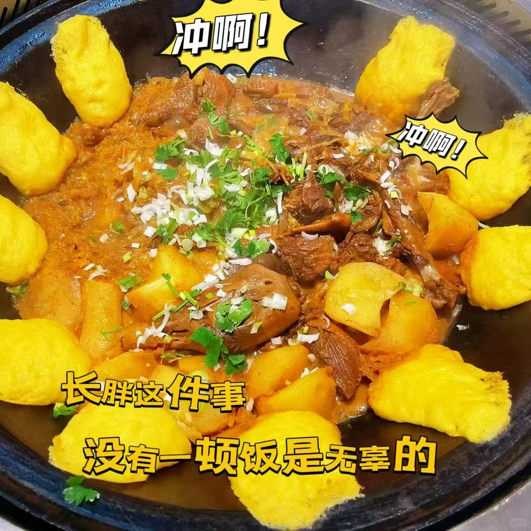 哈尔滨旅游推荐官、哈尔滨旅游攻略